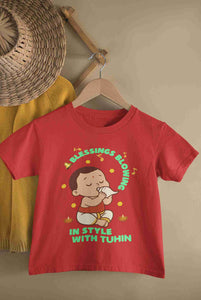 Custom Name Blessing Blowing In Style With Durga Puja Half Sleeves T-Shirt for Boy-KidsFashionVilla