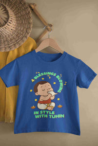 Custom Name Blessing Blowing In Style With Durga Puja Half Sleeves T-Shirt for Boy-KidsFashionVilla