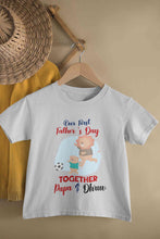 Load image into Gallery viewer, Custom Name Our First Father Day Half Sleeves T-Shirt for Boy-KidsFashionVilla
