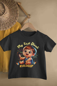 Custom Name My First Diwali Half Sleeves T-Shirt for Boy-KidsFashionVilla