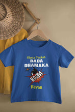 Load image into Gallery viewer, Custom Name Chota Packet Bada Dhamaka Diwali Half Sleeves T-Shirt for Boy-KidsFashionVilla
