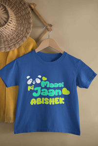 Custom Name Panda Maasi ki Jaan Half Sleeves T-Shirt for Boy-KidsFashionVilla