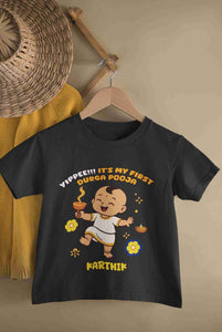 Custom Name Yippee !! It Is My First Durga Pooja Half Sleeves T-Shirt for Boy-KidsFashionVilla