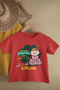 Custom Name My First Diwali With Mumma Papa Half Sleeves T-Shirt For Girls -KidsFashionVilla