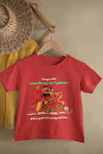 Load image into Gallery viewer, Durga Pooja Aaya Hai Maa Durga Ka Tyohaar Half Sleeves T-Shirt For Girls -KidsFashionVilla
