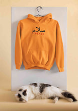 Load image into Gallery viewer, Salam Urdu Font Hoodies for Women-KidsFashionVilla

