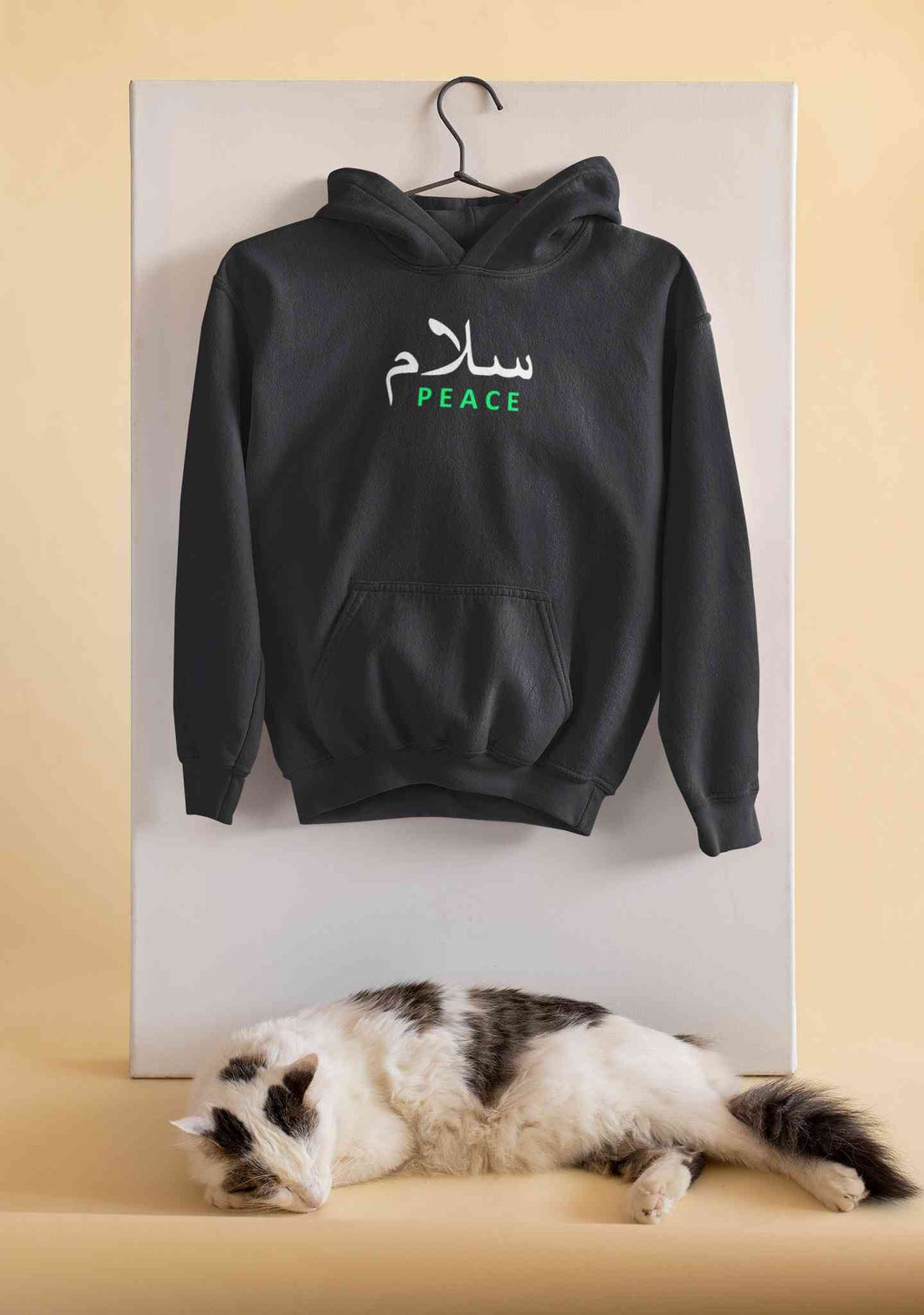 Salam Urdu Font Hoodies for Women-KidsFashionVilla