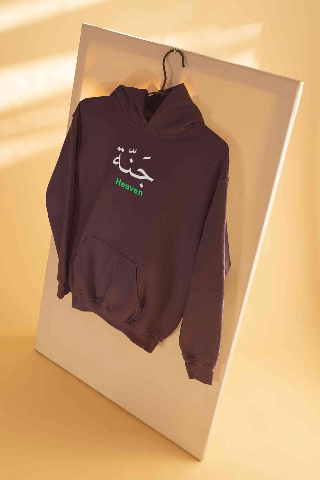 Heaven Arabic Words Jannah Hoodies for Women-KidsFashionVilla
