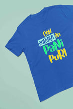Load image into Gallery viewer, Can Survive On Pani Puri Food Women Half Sleeves T-shirt- KidsFashionVilla
