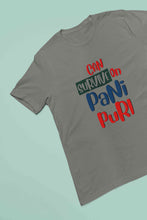Load image into Gallery viewer, Can Survive On Pani Puri Food Women Half Sleeves T-shirt- KidsFashionVilla
