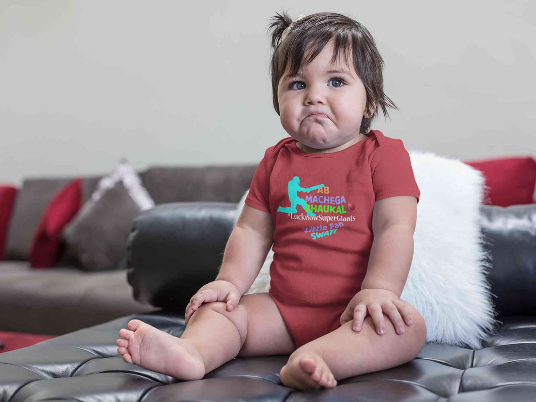 Custom Name IPL LSG LucknowSuperGiants Rompers for Baby Girl- KidsFashionVilla