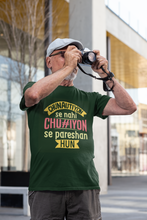 Load image into Gallery viewer, Chunautiyon Mens Half Sleeves T-shirt- KidsFashionVilla
