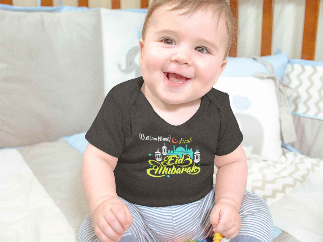 Customize Name First Eid Rompers for Baby Boy- KidsFashionVilla