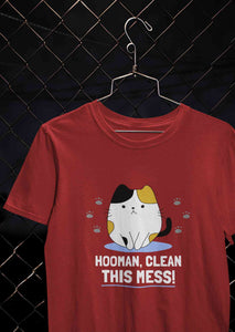 Human Clean This Mess Funny Women Half Sleeves T-shirt- KidsFashionVilla