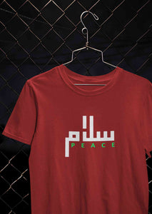 Salam Peace Arabic Word Mens Half Sleeves T-shirt- KidsFashionVilla