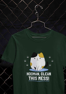 Human Clean This Mess Funny Women Half Sleeves T-shirt- KidsFashionVilla