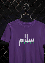 Load image into Gallery viewer, Salam Peace Arabic Word Mens Half Sleeves T-shirt- KidsFashionVilla
