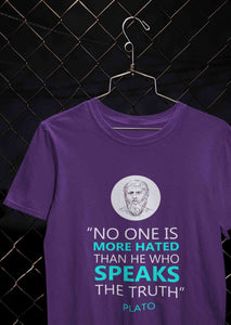 Plato Quote Mens Half Sleeves T-shirt- KidsFashionVilla