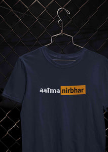 Aatmanirbhar  Women Half Sleeves T-shirt- KidsFashionVilla