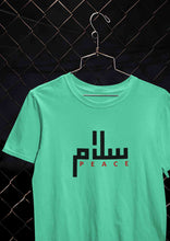 Load image into Gallery viewer, Salam Peace Arabic Word Mens Half Sleeves T-shirt- KidsFashionVilla
