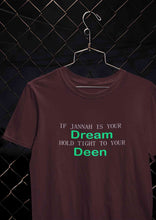 Load image into Gallery viewer, Islam Is My Deen Jannah Is My Dream Mens Half Sleeves T-shirt- KidsFashionVilla
