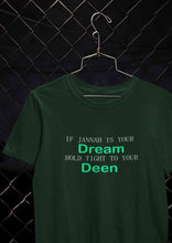 Load image into Gallery viewer, Islam Is My Deen Jannah Is My Dream Mens Half Sleeves T-shirt- KidsFashionVilla
