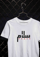 Load image into Gallery viewer, Salam Peace Arabic Word Mens Half Sleeves T-shirt- KidsFashionVilla
