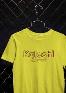 Calm Aadmi Kaleshi Aurat Lovey Dovey Couple Half Sleeves T-Shirts -KidsFashionVilla