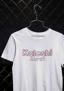 Calm Aadmi Kaleshi Aurat Lovey Dovey Couple Half Sleeves T-Shirts -KidsFashionVilla