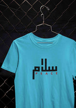 Load image into Gallery viewer, Salam Peace Arabic Word Mens Half Sleeves T-shirt- KidsFashionVilla
