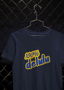 100% Delulu Mens Half Sleeves T-shirt- KidsFashionVilla