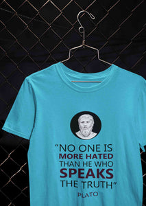 Plato Quote Mens Half Sleeves T-shirt- KidsFashionVilla