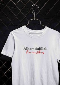Alhamdulillah Mens Half Sleeves T-shirt- KidsFashionVilla
