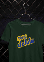 Load image into Gallery viewer, 100% Delulu Women Half Sleeves T-shirt- KidsFashionVilla
