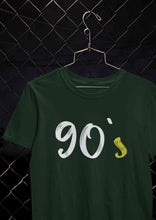 Load image into Gallery viewer, 90s Mens Half Sleeves T-shirt- KidsFashionVilla
