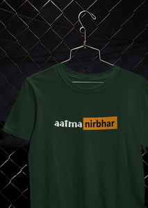 Aatmanirbhar  Women Half Sleeves T-shirt- KidsFashionVilla