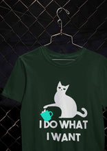 Load image into Gallery viewer, I Do What I Want Women Half Sleeves T-shirt- KidsFashionVilla
