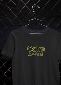Calm Aadmi Kaleshi Aurat Lovey Dovey Couple Half Sleeves T-Shirts -KidsFashionVilla