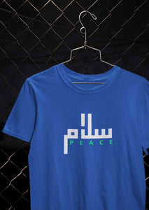 Salam Peace Arabic Word Mens Half Sleeves T-shirt- KidsFashionVilla