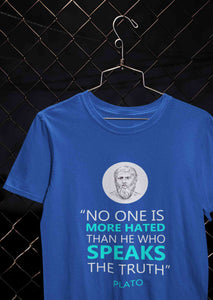 Plato Quote Mens Half Sleeves T-shirt- KidsFashionVilla