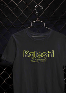 Calm Aadmi Kaleshi Aurat Lovey Dovey Couple Half Sleeves T-Shirts -KidsFashionVilla