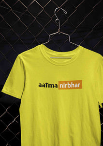 Aatmanirbhar  Women Half Sleeves T-shirt- KidsFashionVilla