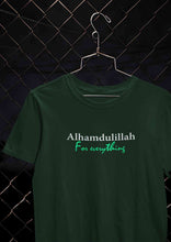 Load image into Gallery viewer, Alhamdulillah Mens Half Sleeves T-shirt- KidsFashionVilla

