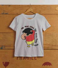 Load image into Gallery viewer, Ab Mai Itna Bhi Kuchh Khaas Nahi Mens Half Sleeves T-shirt- KidsFashionVilla
