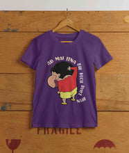 Load image into Gallery viewer, Ab Mai Itna Bhi Kuchh Khaas Nahi Women Half Sleeves T-shirt- KidsFashionVilla
