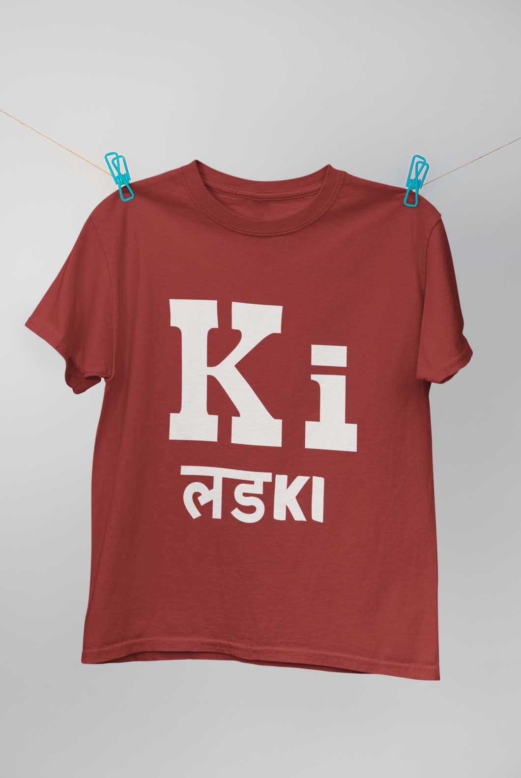 Ki Lad Ki Kareena Kapoor Celebrity T-shirt- KidsFashionVilla