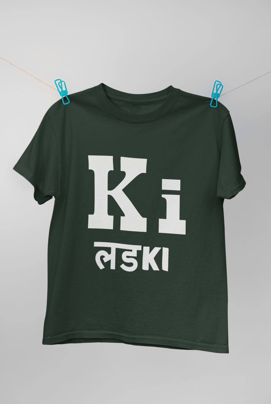 Ki Lad Ki Kareena Kapoor Celebrity T-shirt- KidsFashionVilla