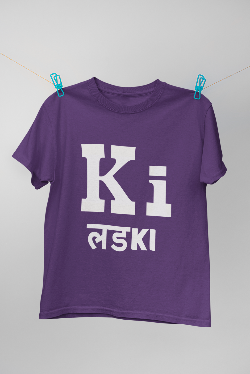 Ki Lad Ki Kareena Kapoor Celebrity T-shirt- KidsFashionVilla