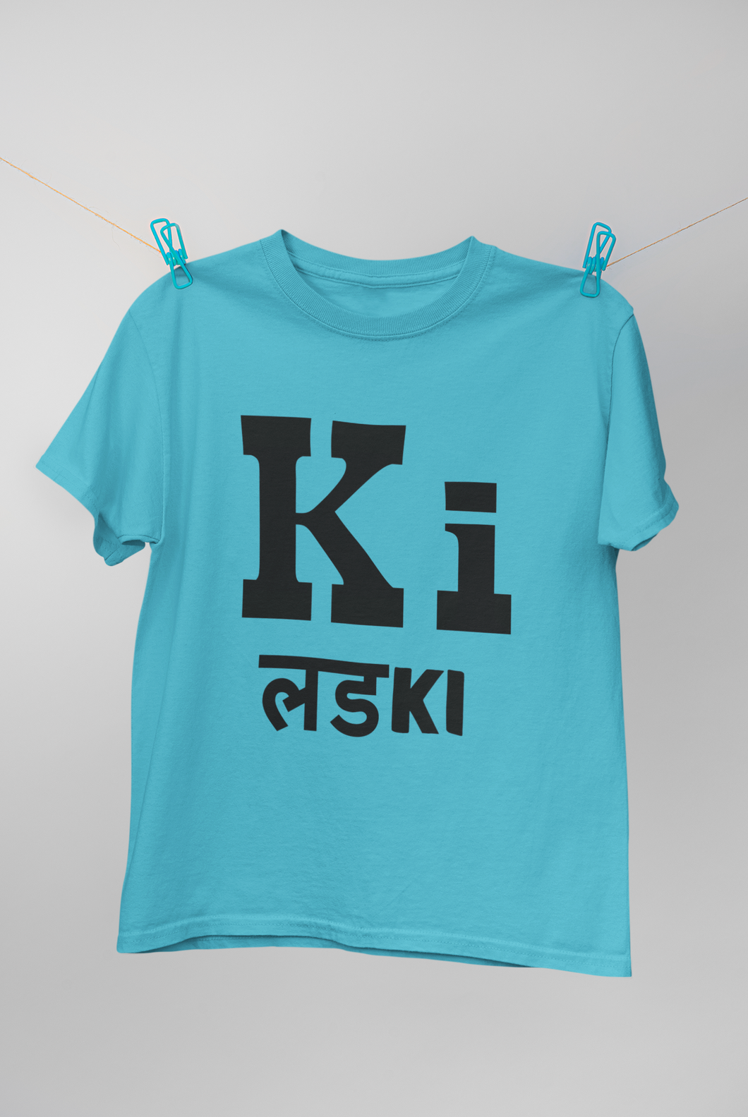 Ki Lad Ki Kareena Kapoor Celebrity T-shirt- KidsFashionVilla