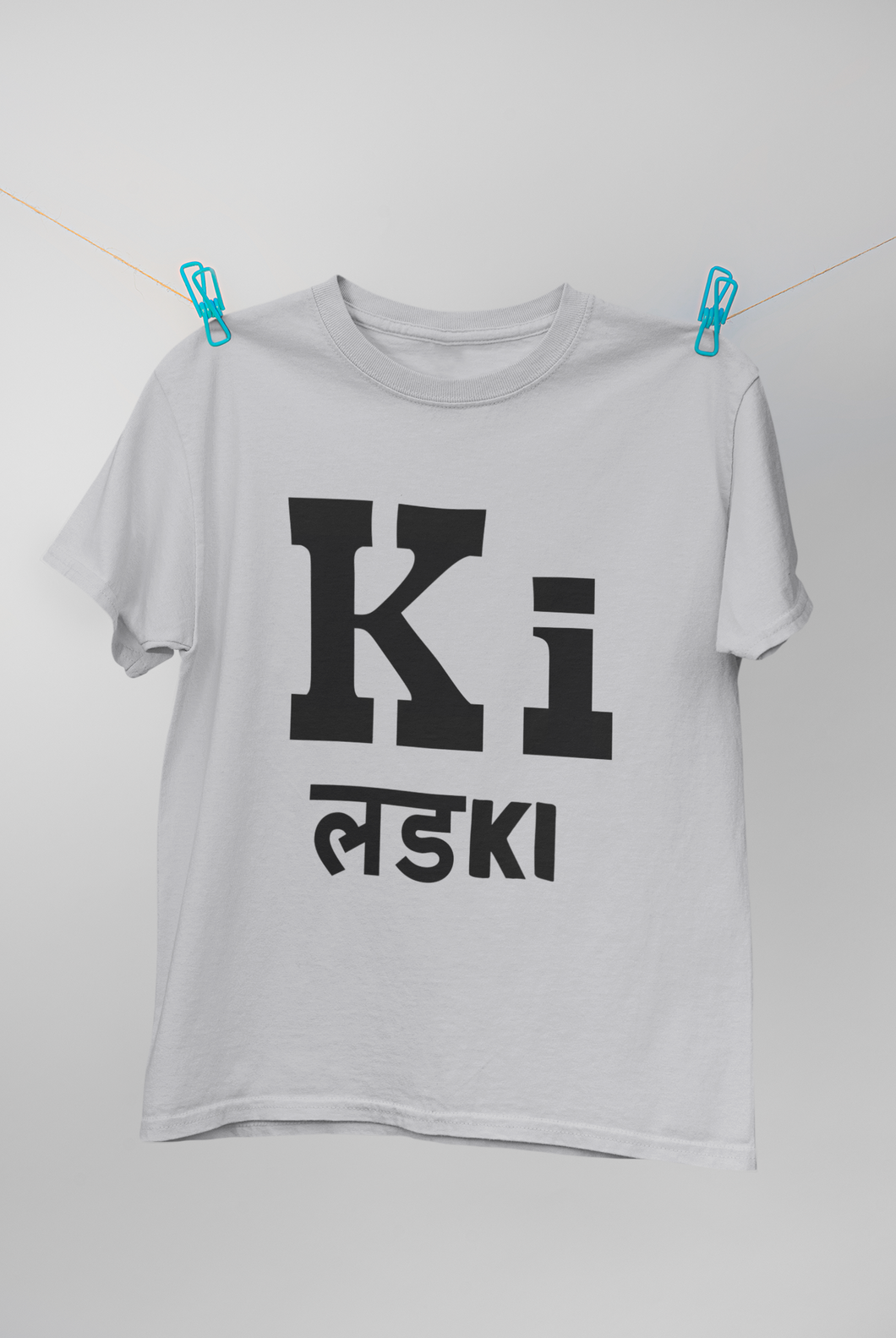 Ki Lad Ki Kareena Kapoor Celebrity T-shirt- KidsFashionVilla
